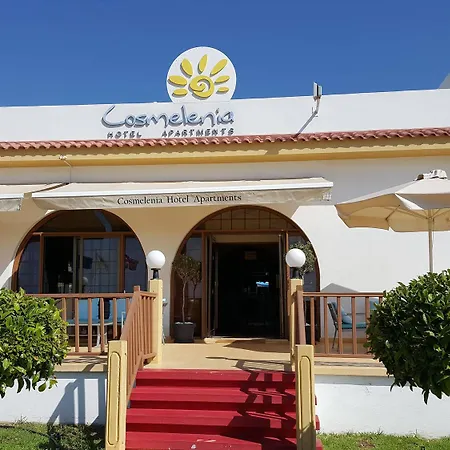Cosmelenia Lejlighedshotel Ayia Napa